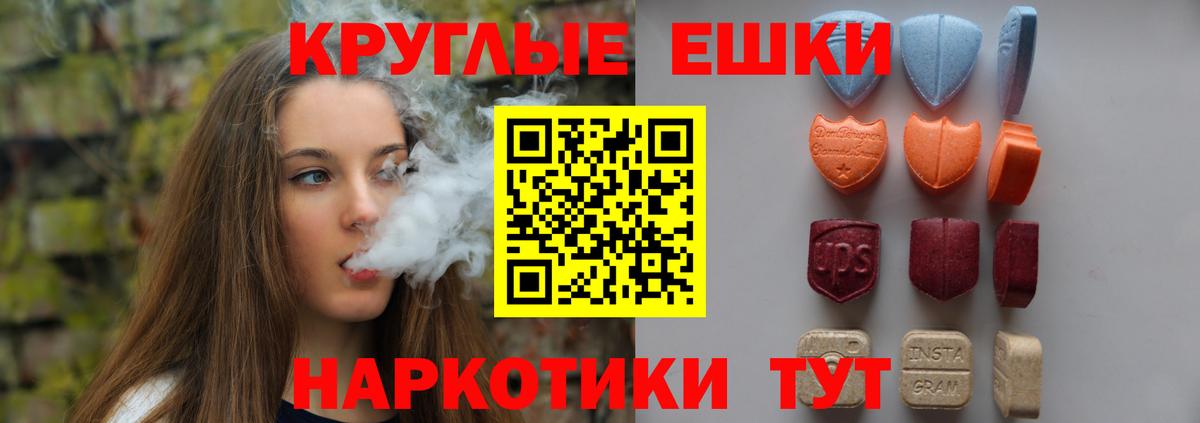 Ecstasy DUBAI Костомукша