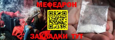 гашик Канаш