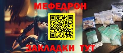 гидра Камышлов