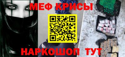 гашик Канаш