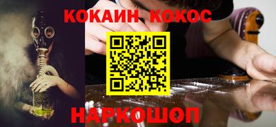 гашик Канаш