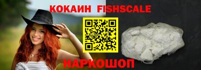 гашик Канаш
