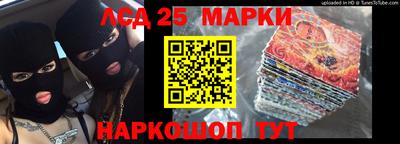 гашик Канаш