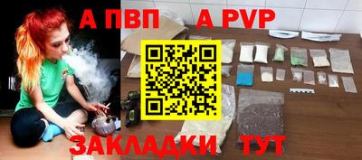 гашик Канаш