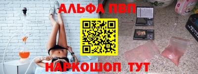 гашик Канаш