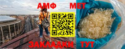 гашик Канаш