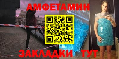 гашик Канаш
