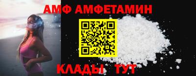 гашик Канаш
