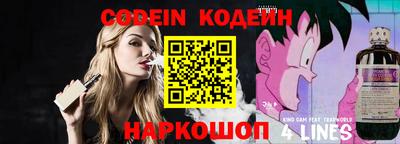 гашик Канаш