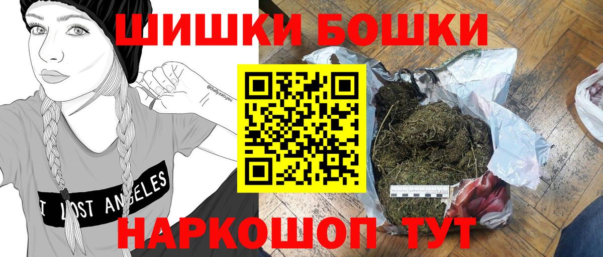 Конопля ГИДРОПОН Костомукша